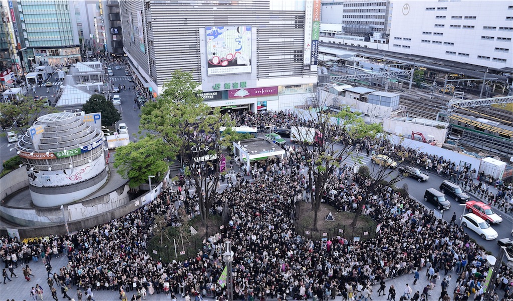 姫杞になった経緯と意味ﾟ 2 Himeking S Blog