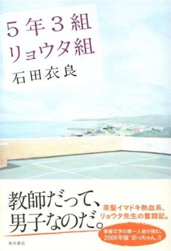 f:id:himelife23:20170809102509j:image f:id:himelife23:20170809102509j:image