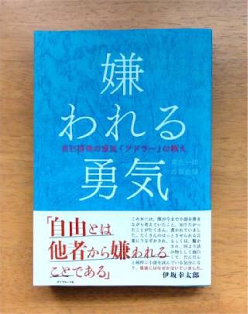 f:id:himelife23:20171004075934j:image f:id:himelife23:20171004075934j:image