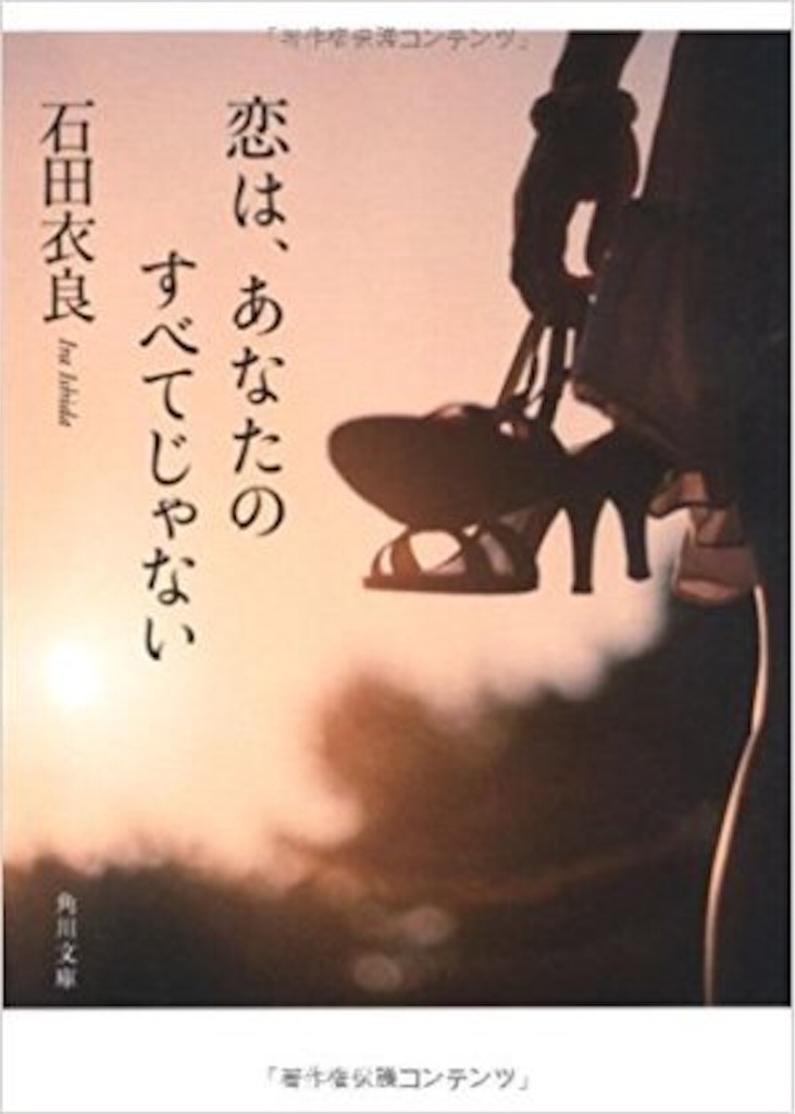 f:id:himelife23:20171004080233j:image f:id:himelife23:20171004080233j:image