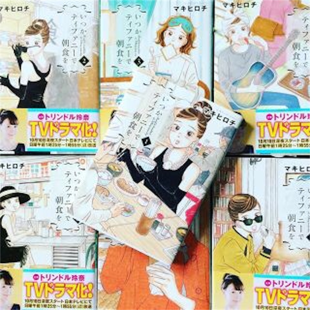 f:id:himelife23:20171006125934j:image f:id:himelife23:20171006125934j:image