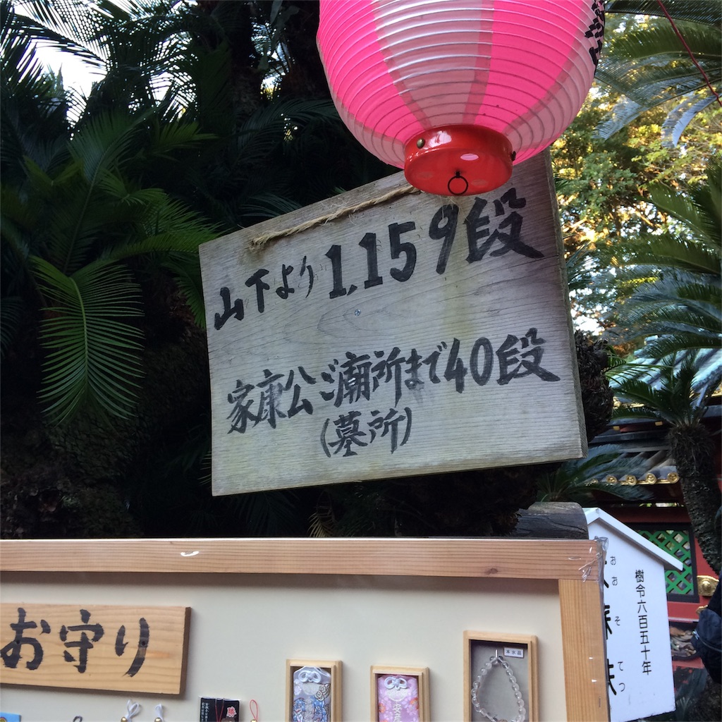 f:id:himemiya9:20170410144111j:image