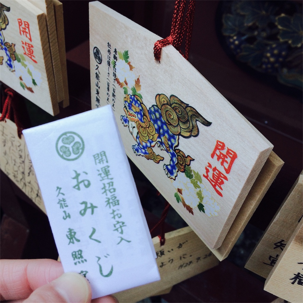 f:id:himemiya9:20170411234050j:image f:id:himemiya9:20170411234050j:image