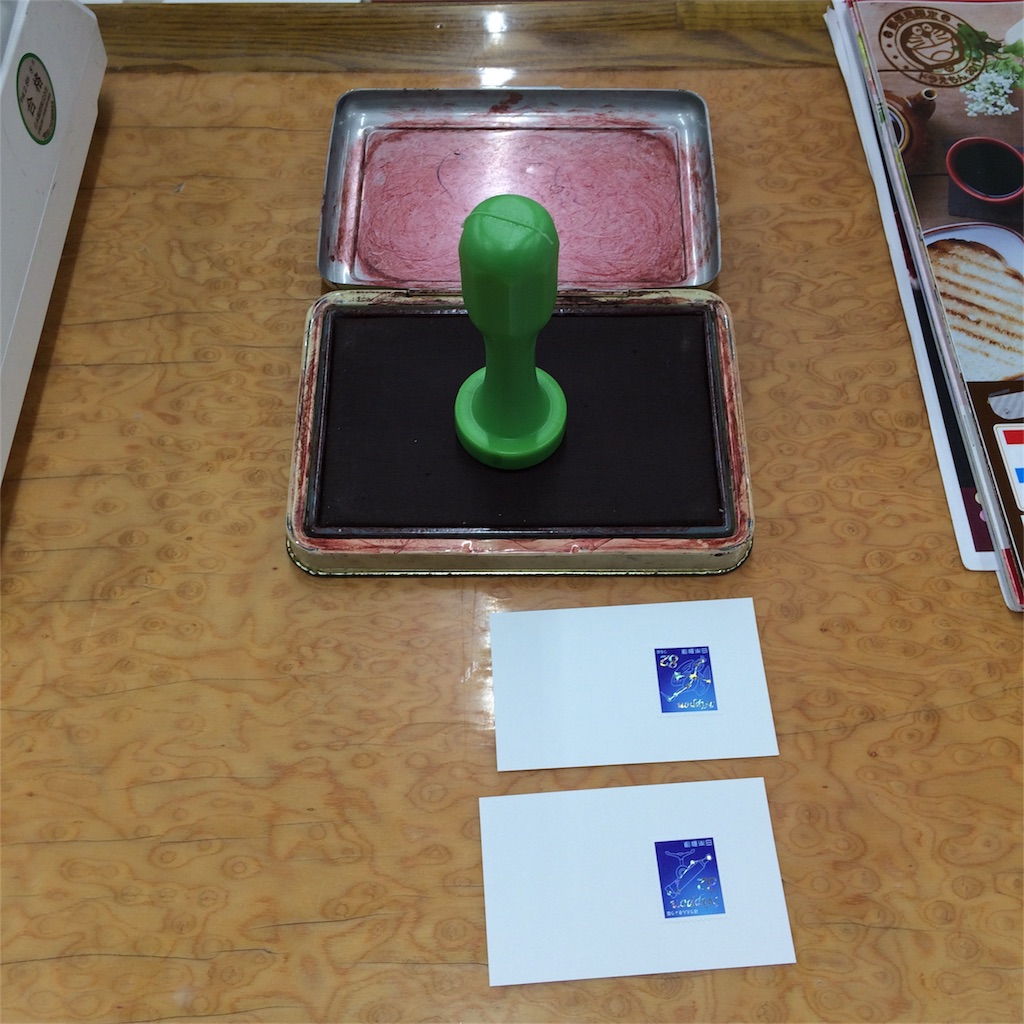 f:id:himemiya9:20170412005141j:image f:id:himemiya9:20170412005141j:image