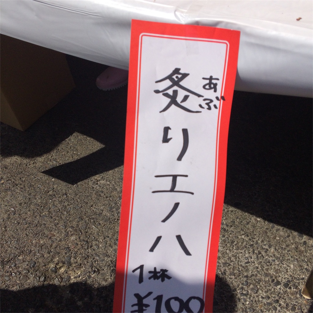f:id:himemiya9:20170502224947j:image f:id:himemiya9:20170502224947j:image