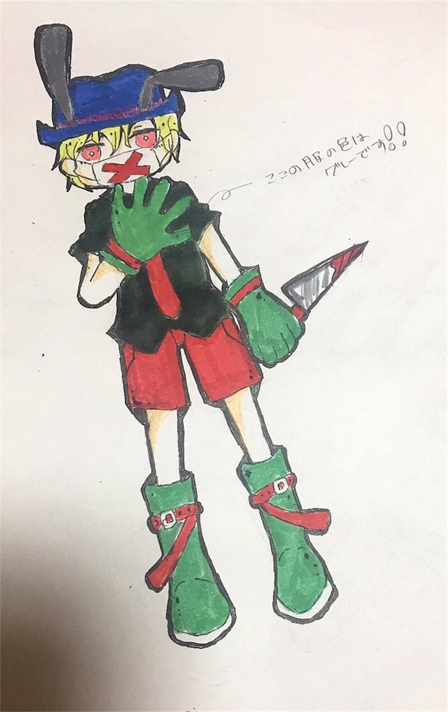 f:id:himena1025:20180423220457j:image