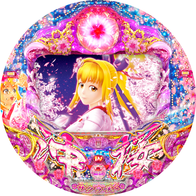 イメージ 3