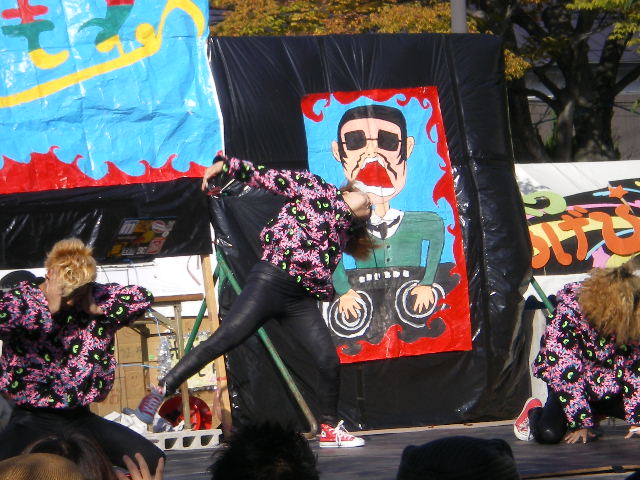 イメージ 10