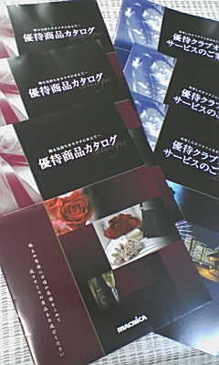 イメージ 20