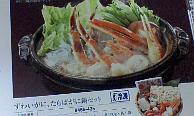 イメージ 21
