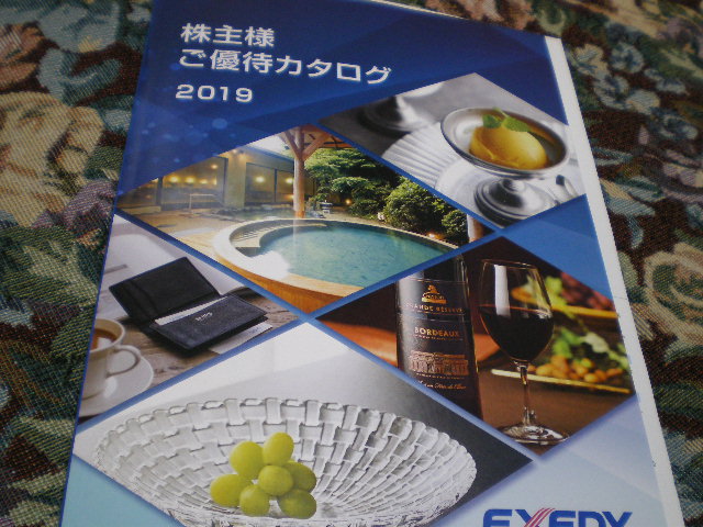 イメージ 19