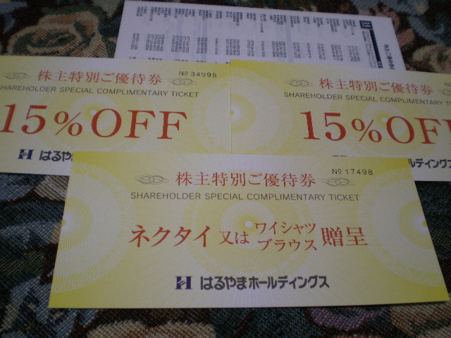 イメージ 31