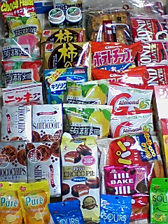 イメージ 3