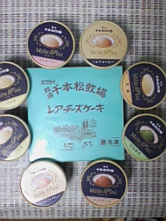イメージ 33