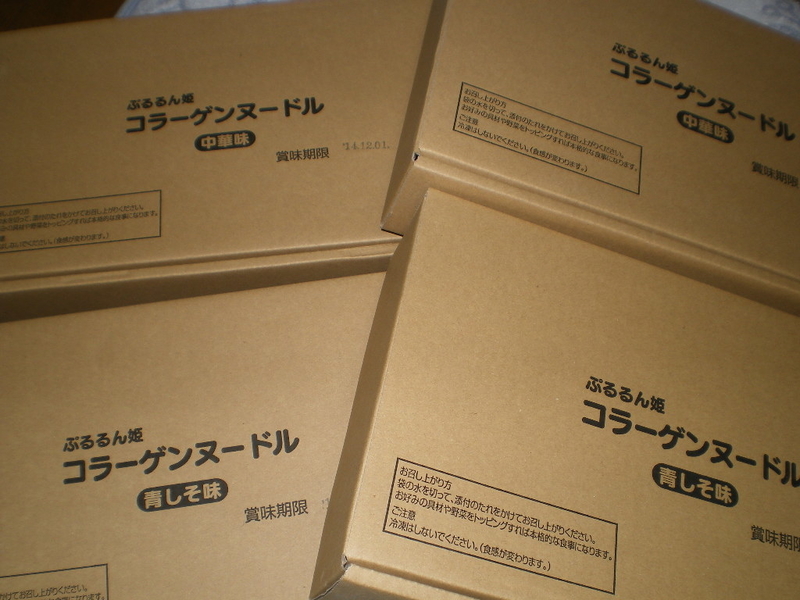 イメージ 8
