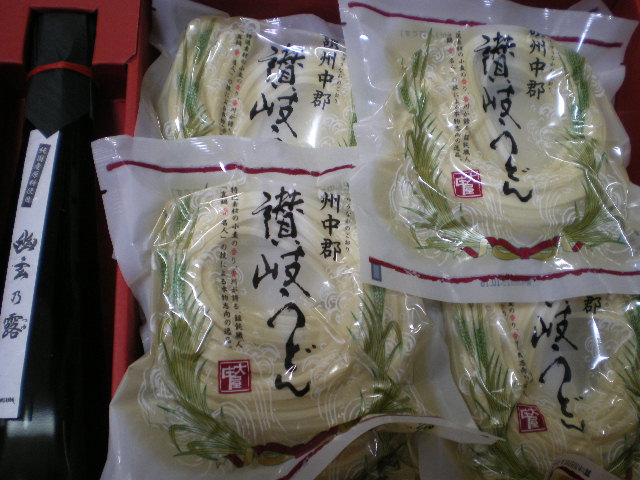 イメージ 4