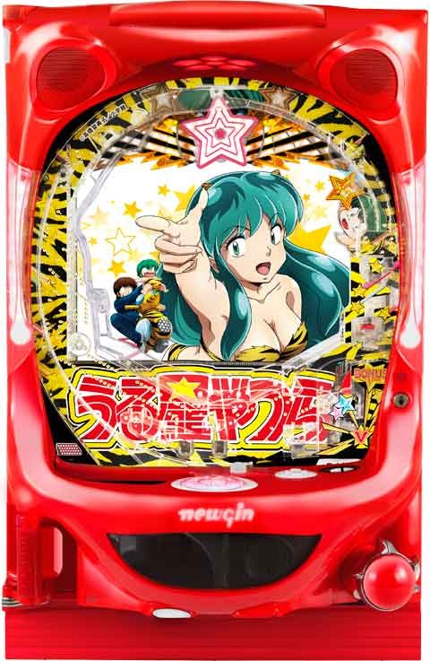f:id:himenokuni77:20190915180252j:plain