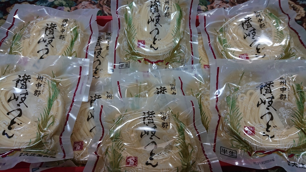 f:id:himenokuni77:20190919104714j:plain f:id:himenokuni77:20190919104714j:plain