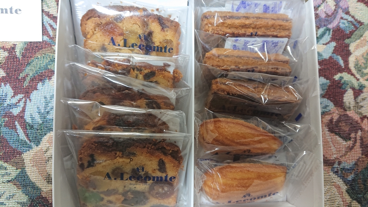 f:id:himenokuni77:20190929181959j:plain f:id:himenokuni77:20190929181959j:plain