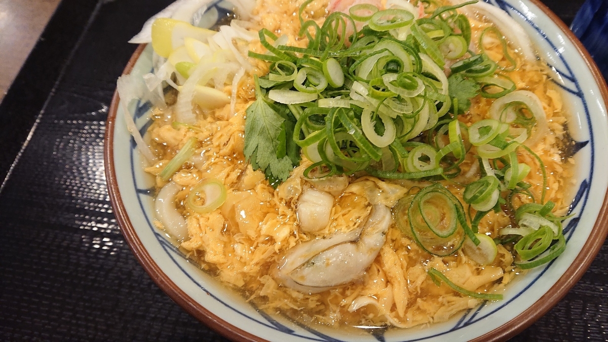 f:id:himenokuni77:20200123231129j:plain f:id:himenokuni77:20200123231129j:plain