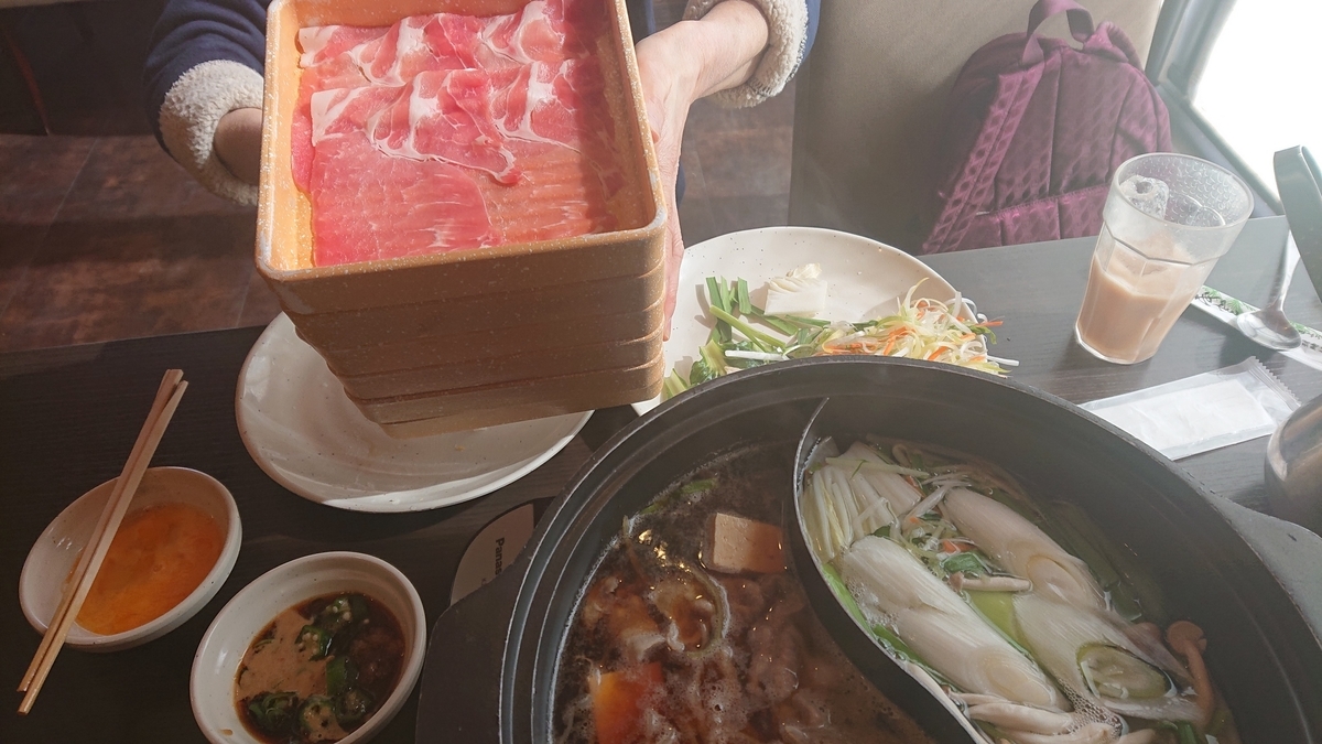 f:id:himenokuni77:20200207221129j:plain