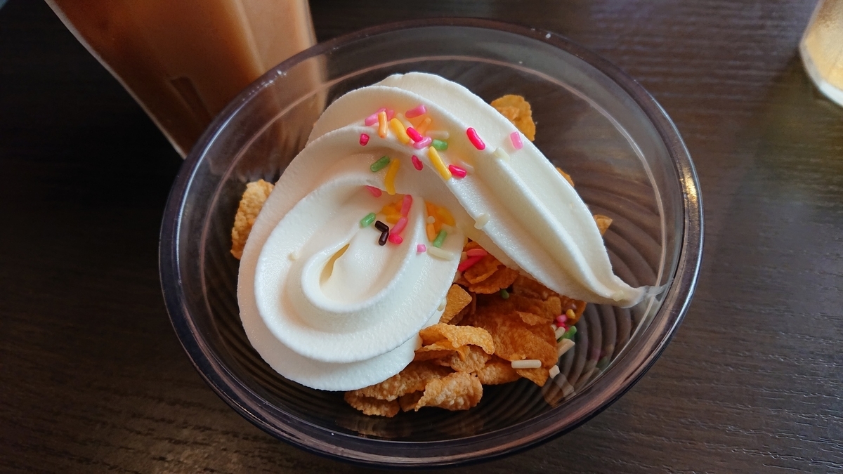 f:id:himenokuni77:20200207221156j:plain