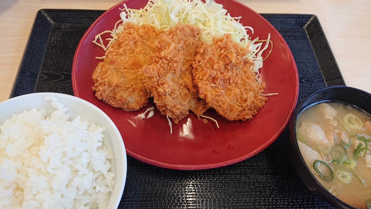 f:id:himenokuni77:20220301183921j:plain