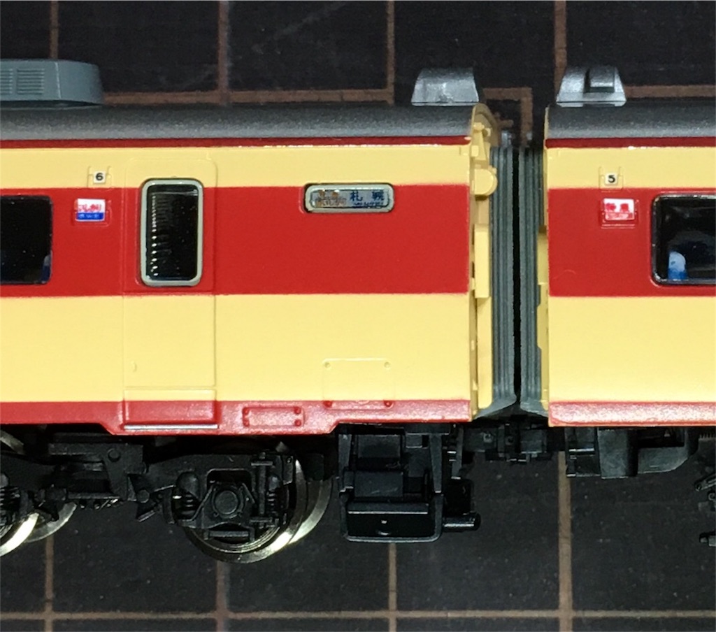 1979年夏の北海道 485系1500番台 特急「いしかり14号」④