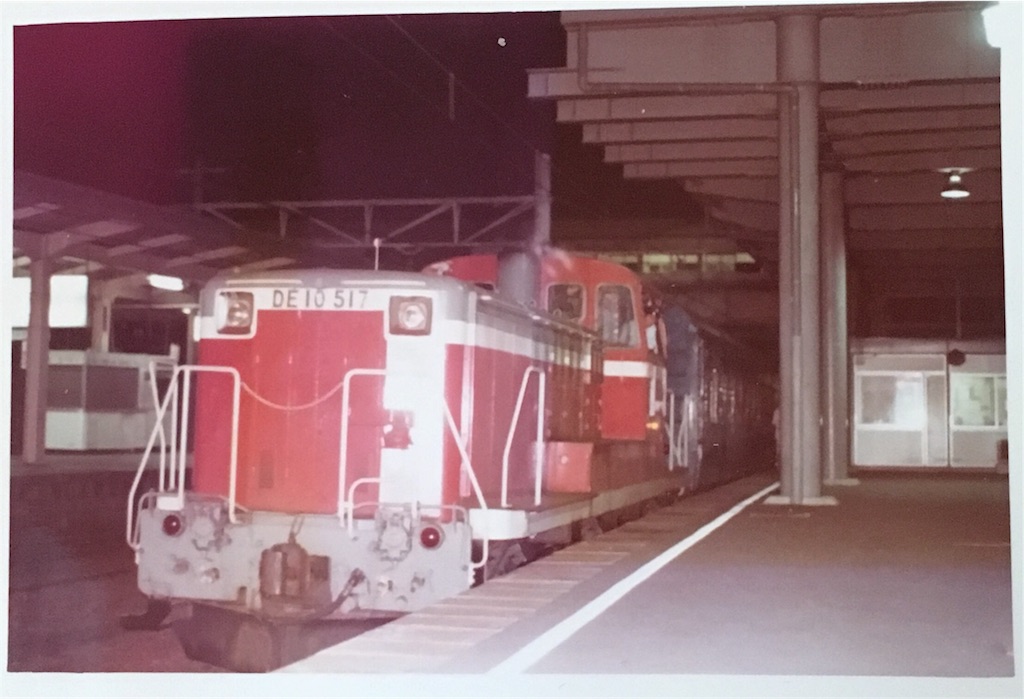 1979年夏の北海道 12系客車+10系寝台 急行「きたぐに」① KATO旧 1979年夏の北海道 12系客車+10系寝台 急行「きたぐに」① KATO旧