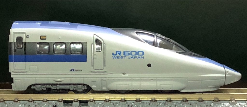 今さらのBトレ 新幹線シリーズ② 500系のぞみ【前編】 - ひめたか鉄道2018