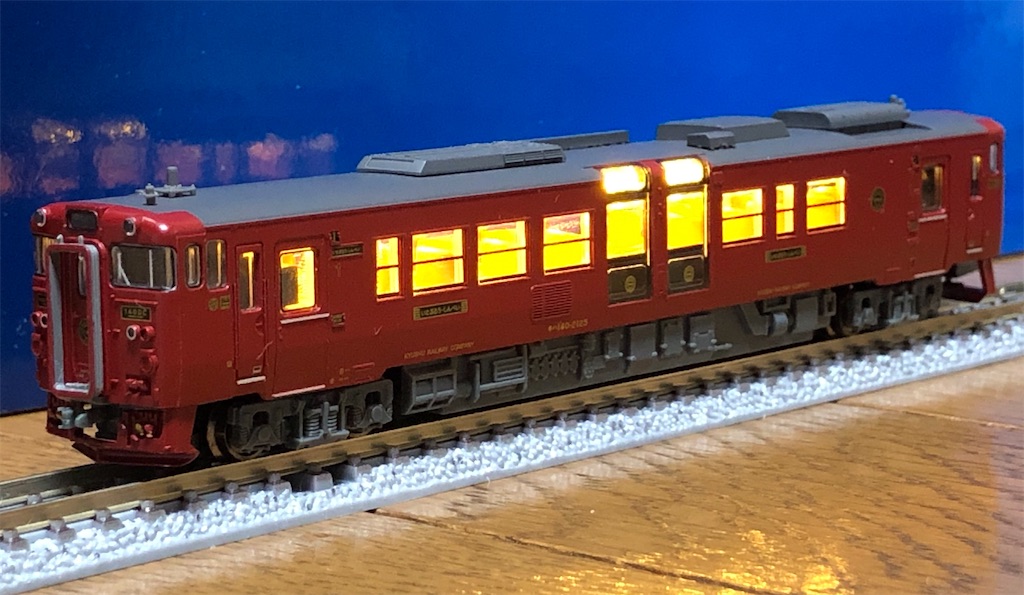 2013年春の南九州 観光列車「いさぶろう・しんぺい」 - ひめたか鉄道2018