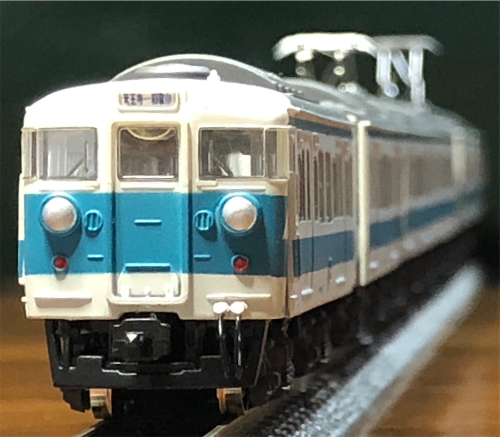 沸騰ブラドン 113系0番台 tomix92994 阪和色 国鉄113 （TOMIX|Nゲージ 限定品 鉄道模型