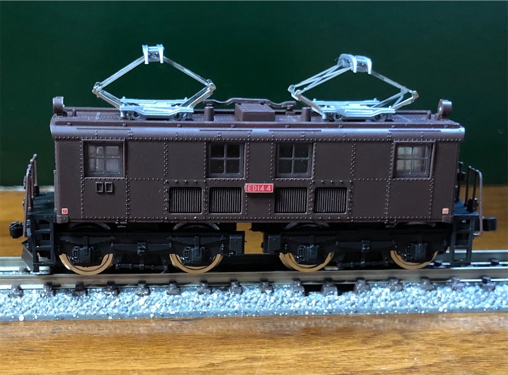 鉄道コレクション 国鉄 ED14 2機セット Amazon | トミーテック ジオコレ 鉄道コレクション 国鉄 ED14