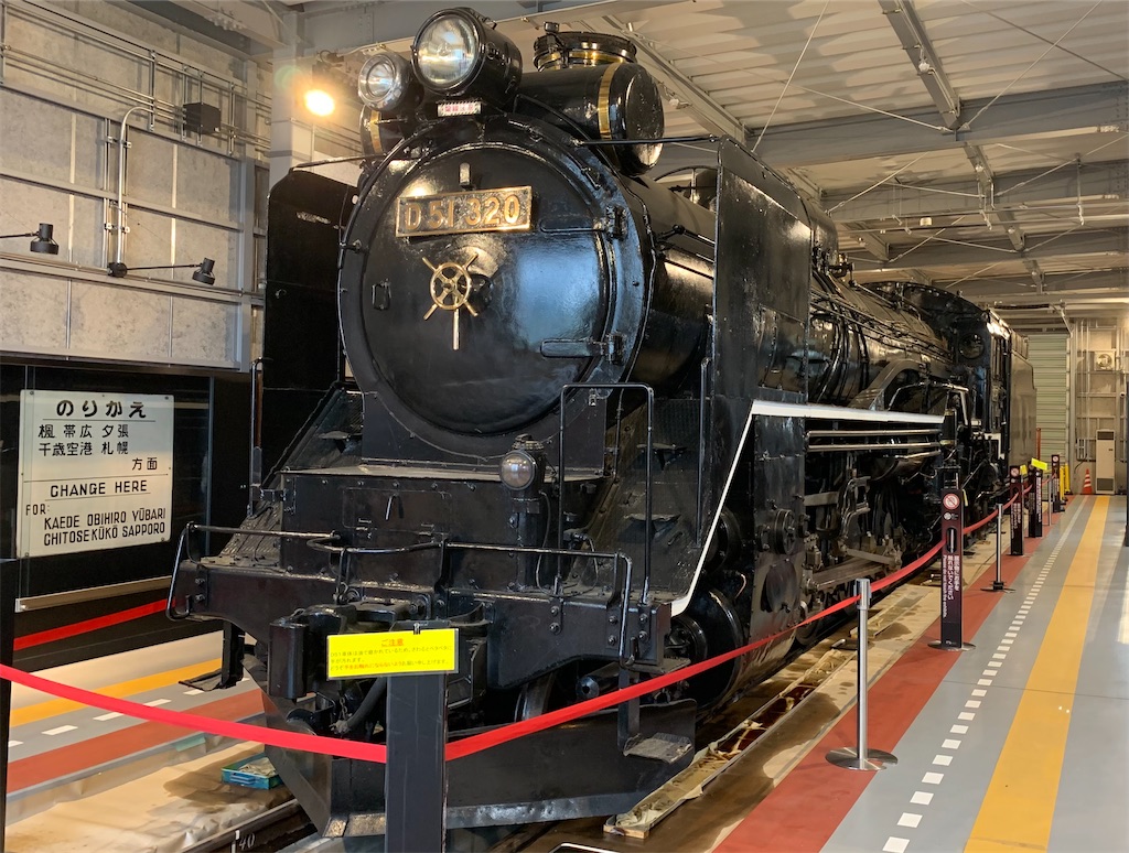 阿武山氏機関車 20250502045427140.jpg