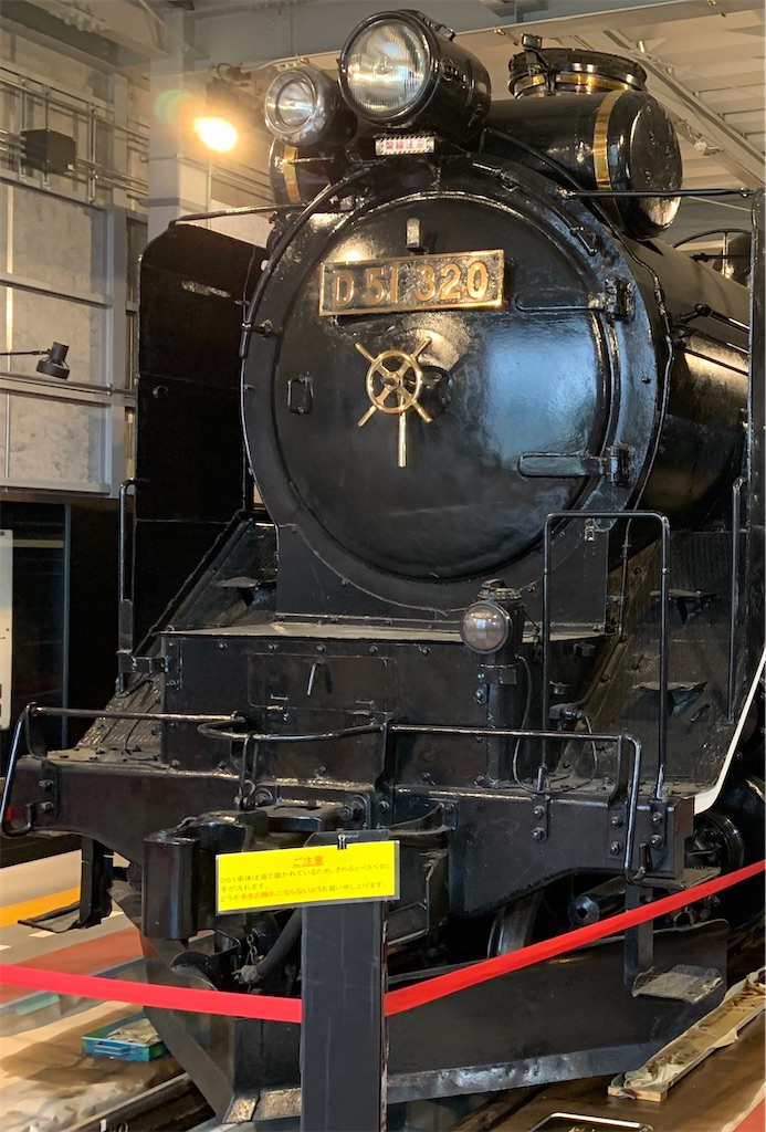 2024年夏の北海道②道の駅あびらD51ステーション - ひめたか鉄道2018