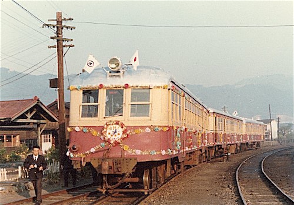 湖西線開業50周年 - ひめたか鉄道2018