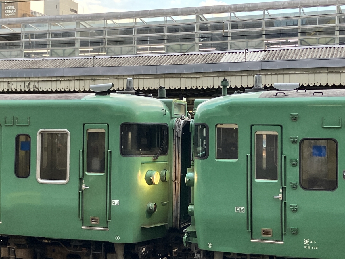 湖西線レール maxresdefault.jpg