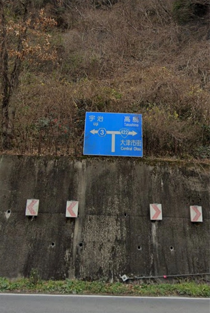 f:id:himetaka2018:20251114131417j:image