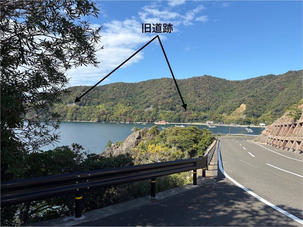 f:id:himetaka2018:20251119231043j:image