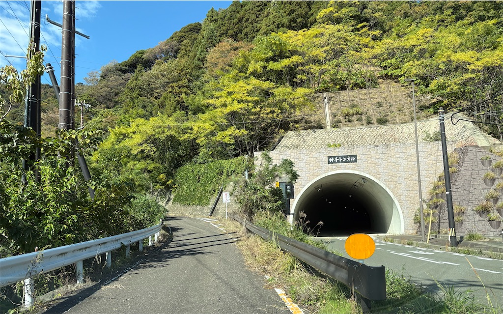 f:id:himetaka2018:20251120000257j:image