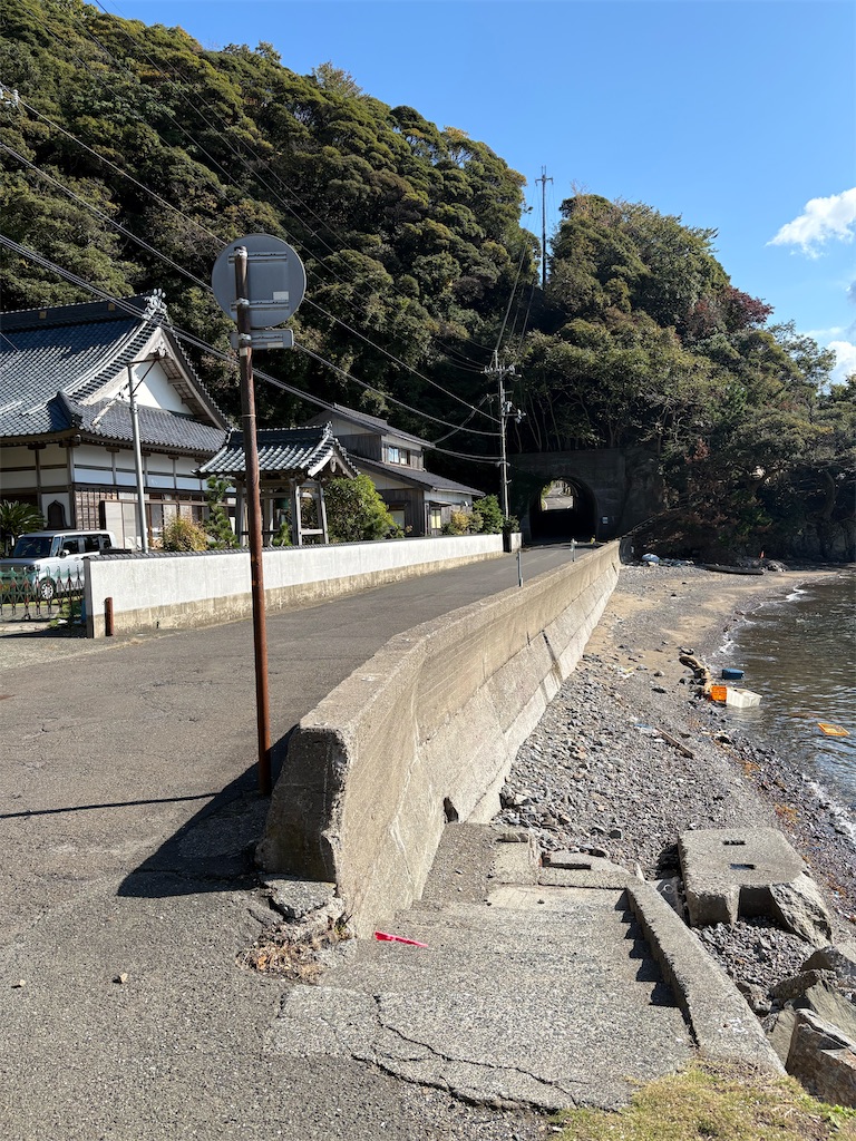 f:id:himetaka2018:20251120010358j:image