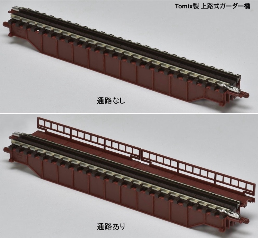 f:id:himetaka2018:20260705134844j:image