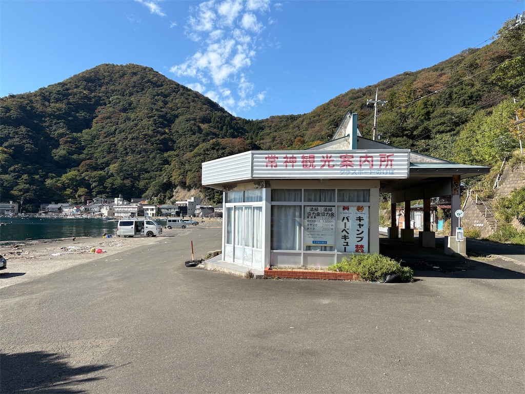 f:id:himetaka2018:20260802174039j:image