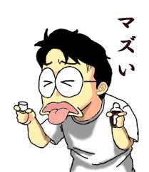 f:id:himetanbeam:20170105154233p:plain f:id:himetanbeam:20170105154233p:plain