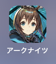 f:id:himetena:20210211144626j:plain