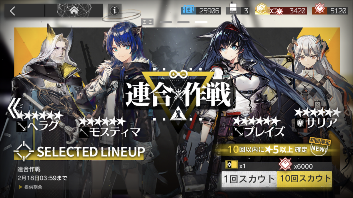 f:id:himetena:20210211152613p:plain