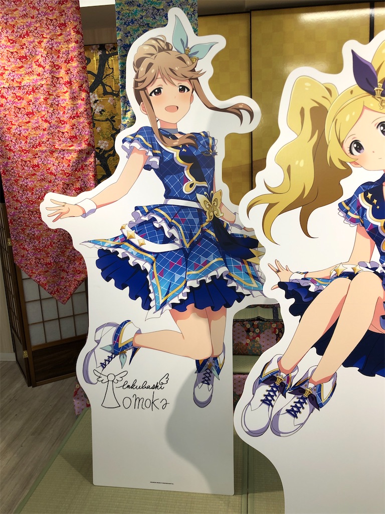 f:id:himetsubaki10984:20210318125538j:image f:id:himetsubaki10984:20210318125538j:image