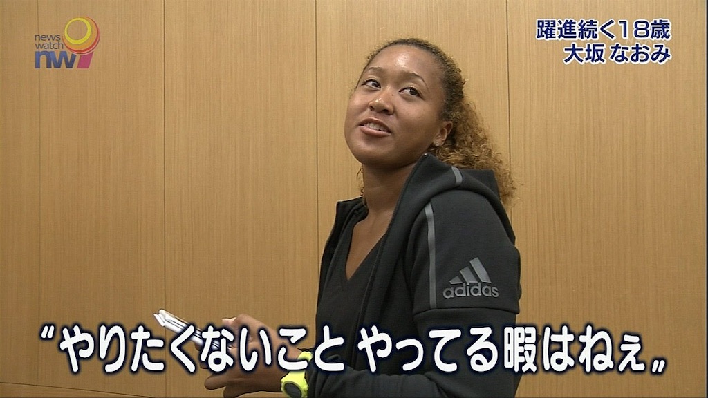 f:id:himetsubaki10984:20210324100912j:image f:id:himetsubaki10984:20210324100912j:image