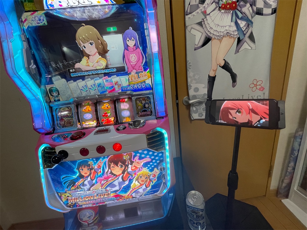 f:id:himetsubaki10984:20230204131424j:image
