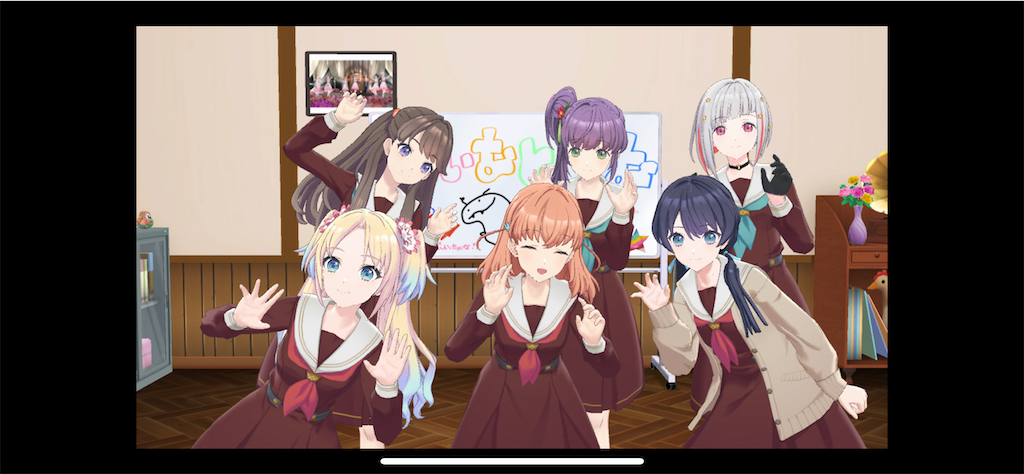 f:id:himetsubaki10984:20231231232824p:image